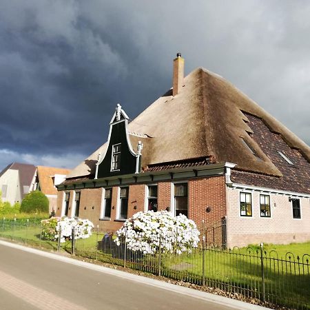B&B Suyder Cogge Hem ภายนอก รูปภาพ